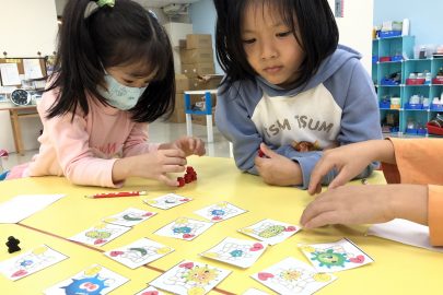 六個升小一桌遊（視覺認知篇）