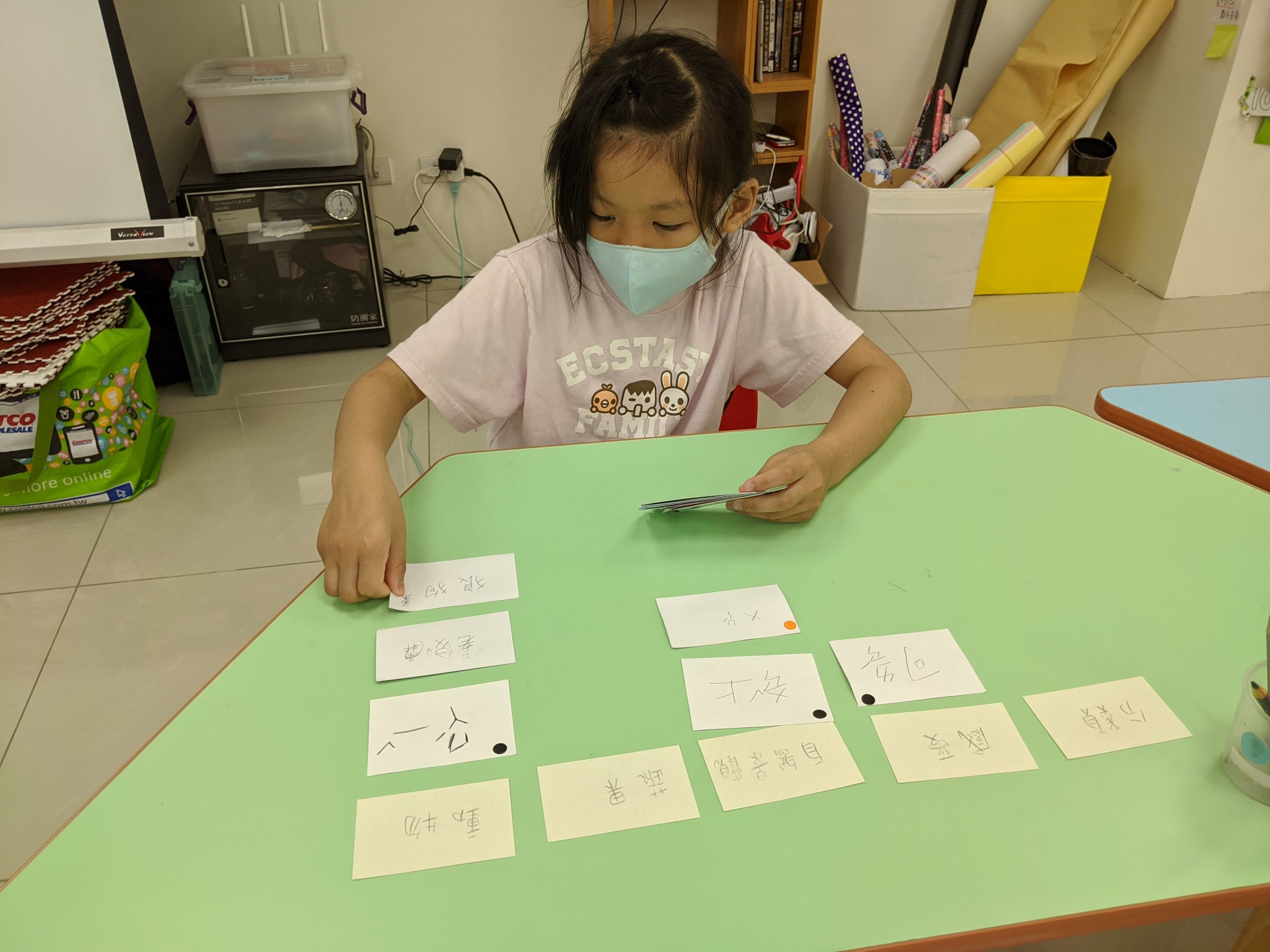 【2020 S2W3-2 專案一】大自然的顏色