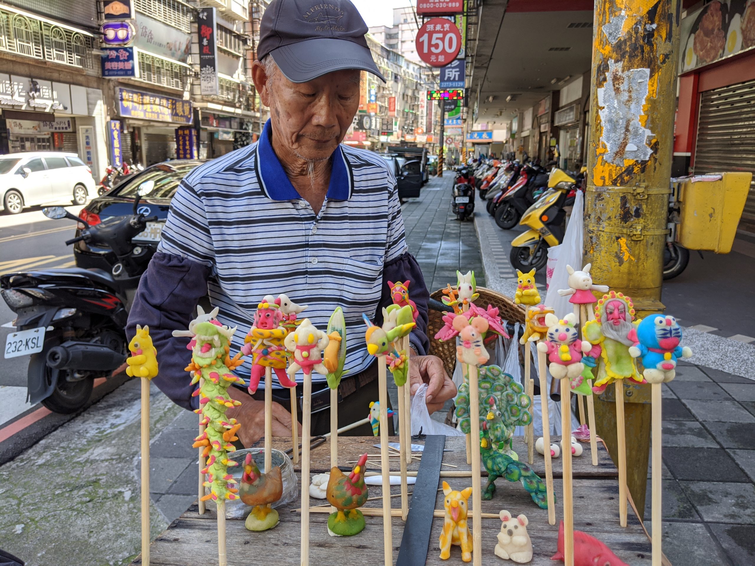 【2020 S2W6-1 專案一】成發要做什麼？