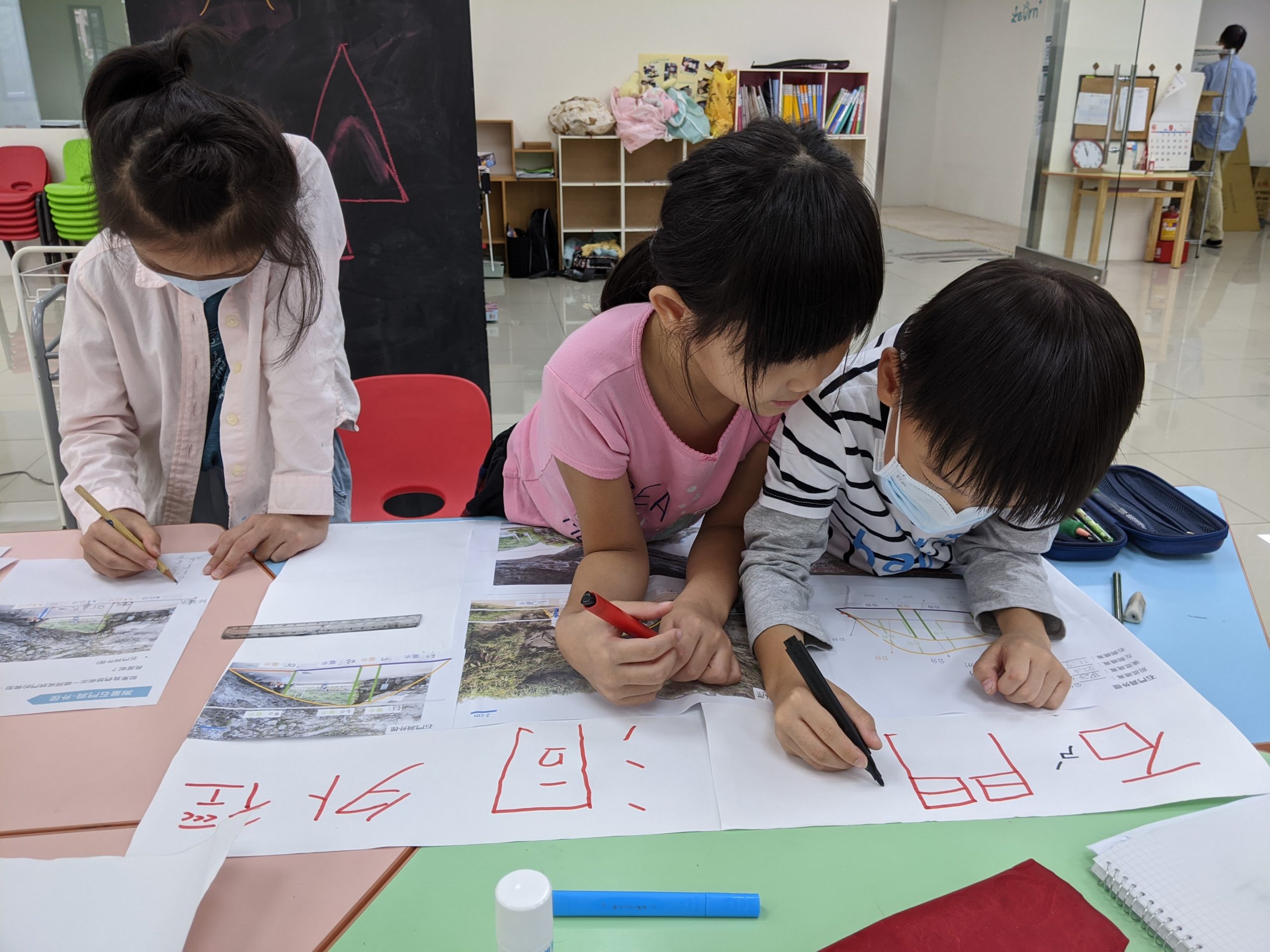 【2020 Fall-W7-1 自學專案】海蝕地形模型比例量測