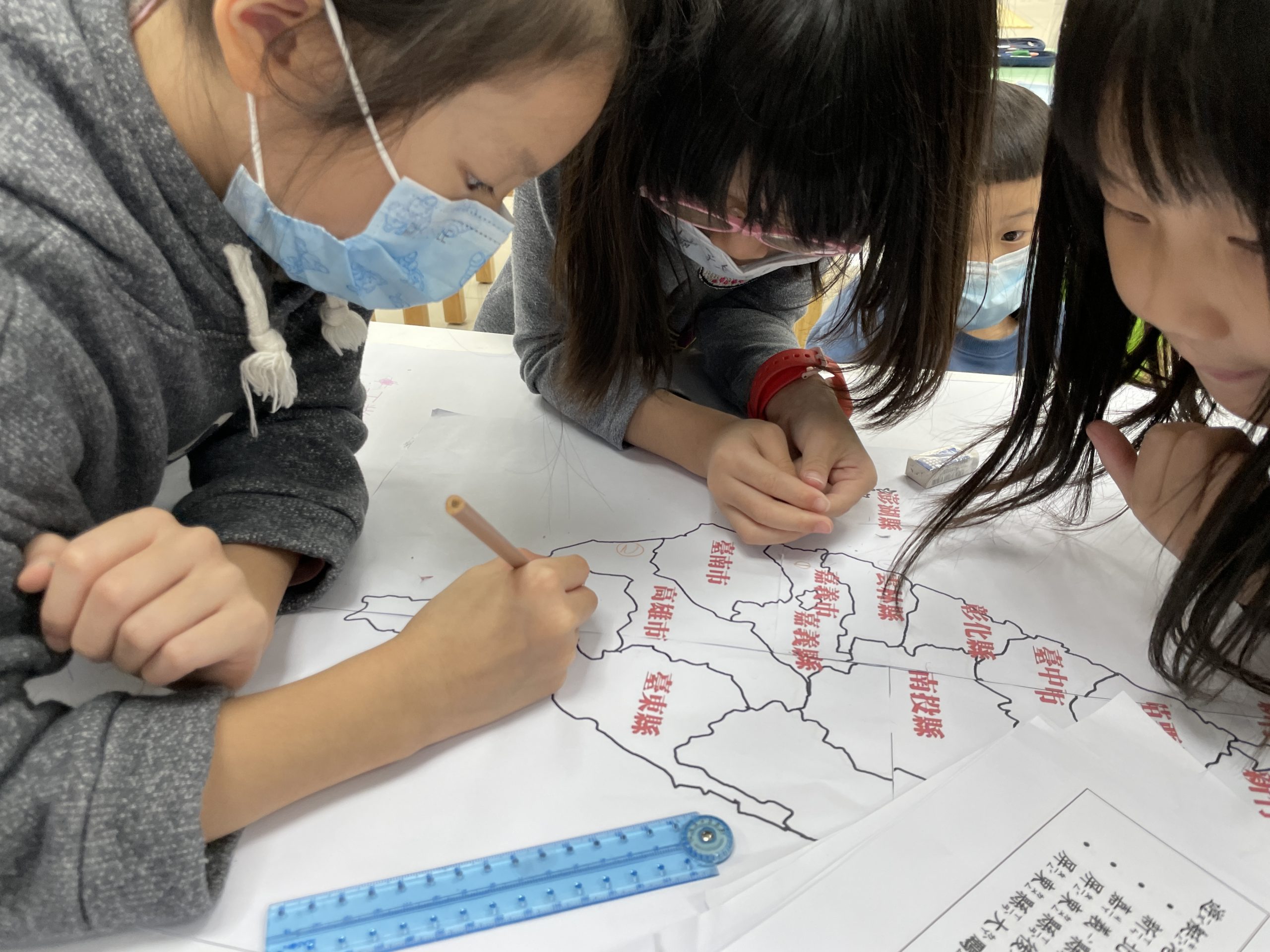 【2020 Winter-W2-2 自學專案(基礎)】港口類型