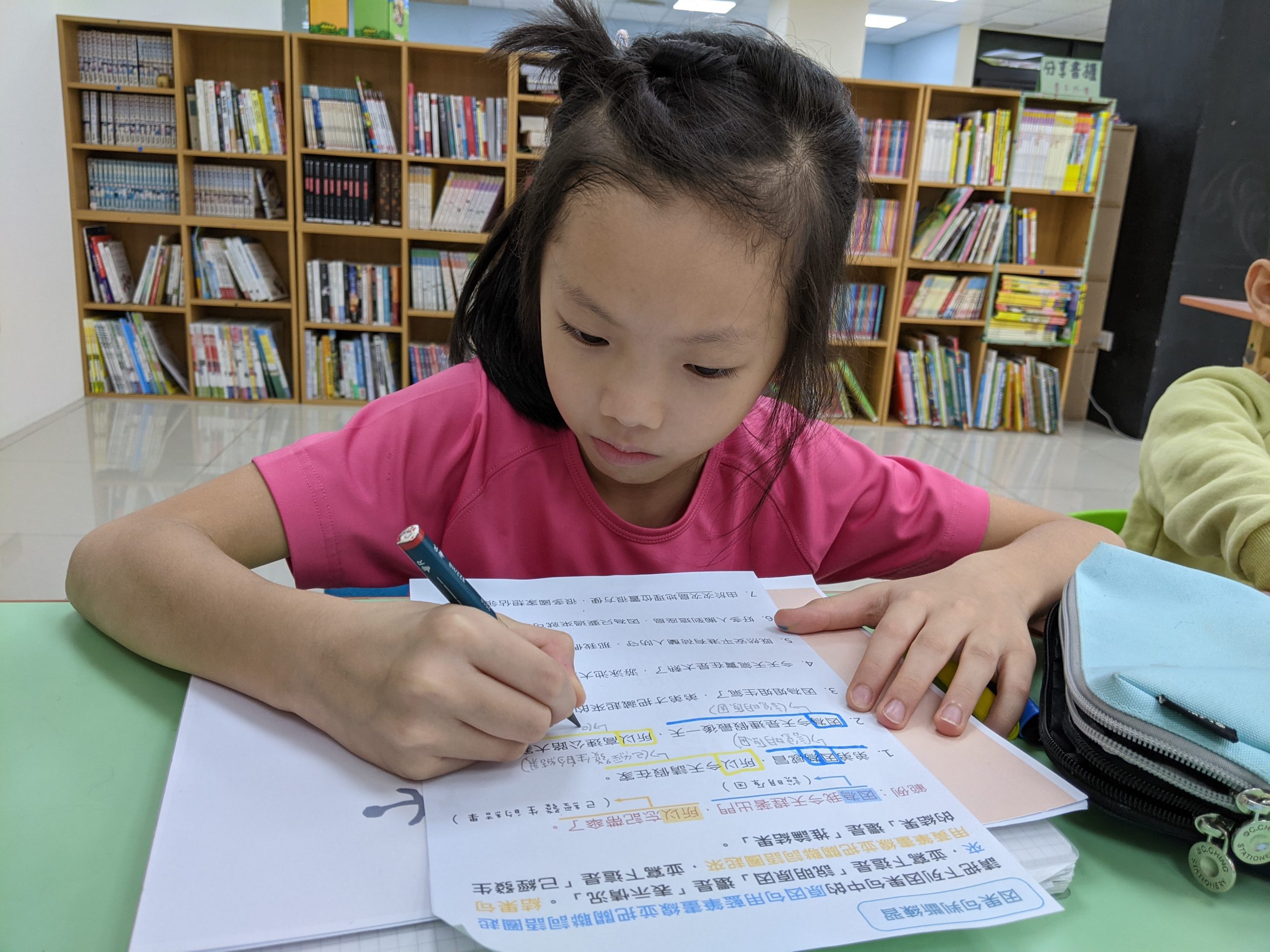 【2020 Winter_W1-2 自學專案(基礎)】從港口發展練習因果句