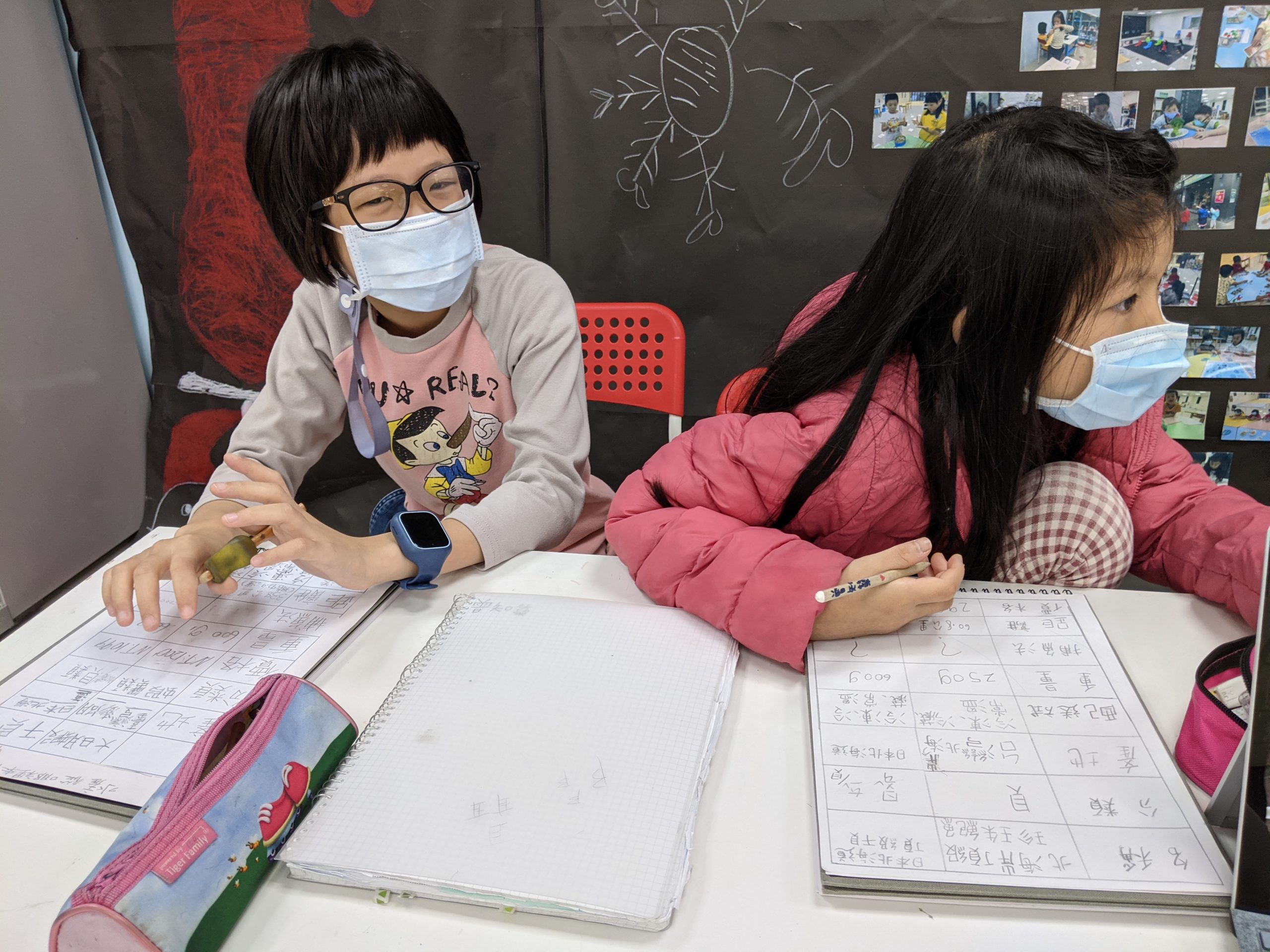 【2020 Winter-W5-1 自學專案(進階)】我們吃的魚怎麼來到身邊？