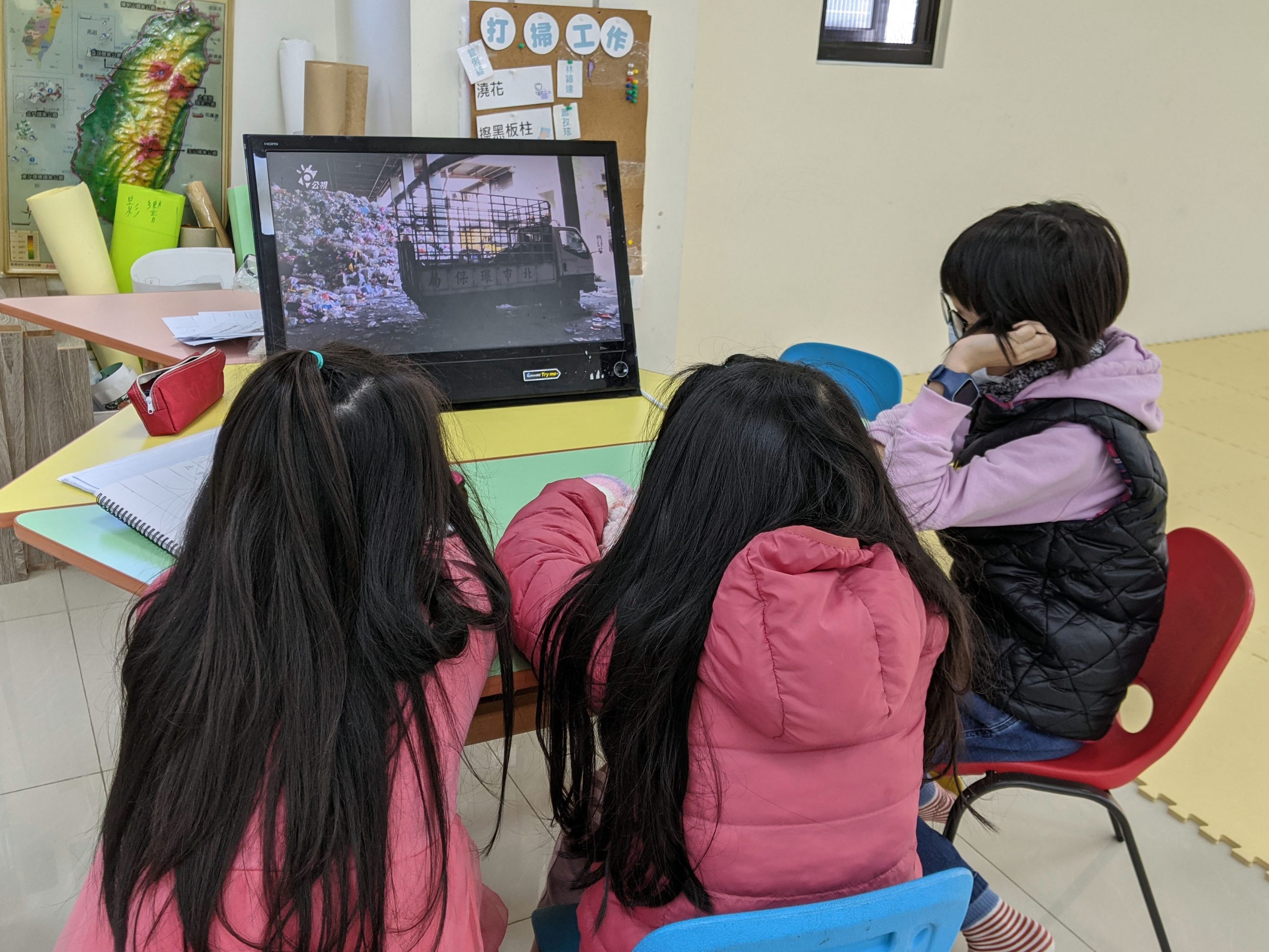 【2020 Winter-W7-2 自學專案(進階)】垃圾回收後，到底哪裡去？