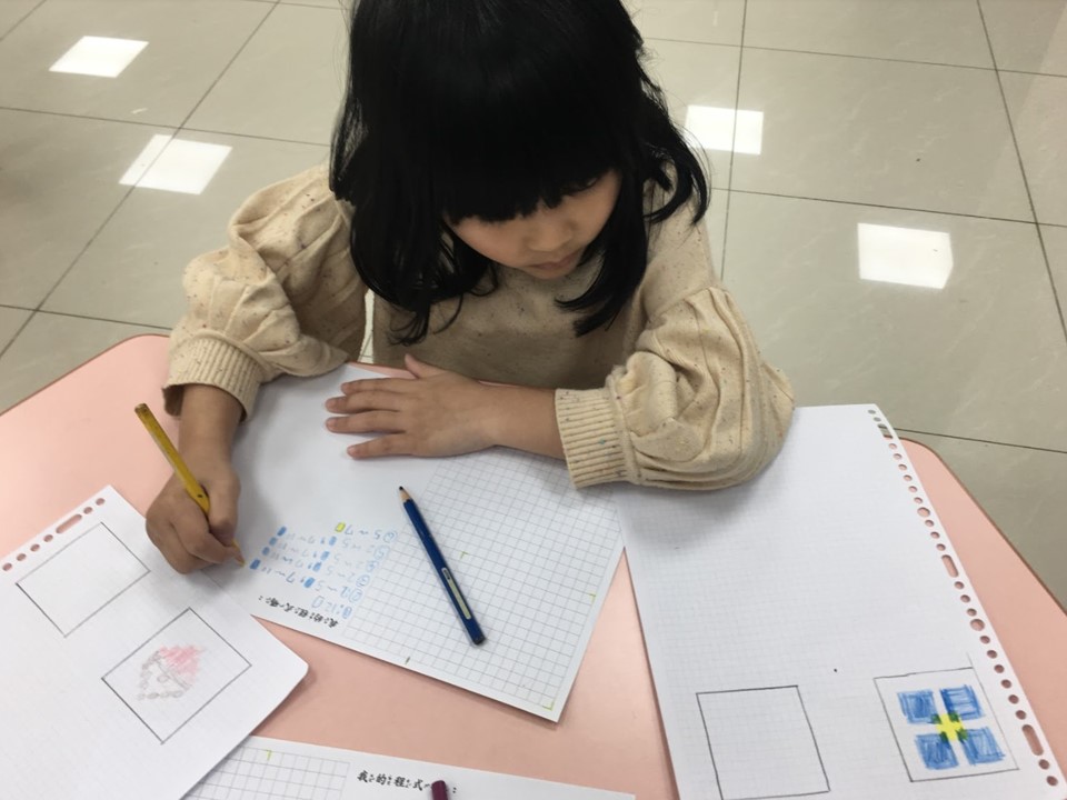 【#線下進行的玩中學】15個「運算思維活動」家裡玩