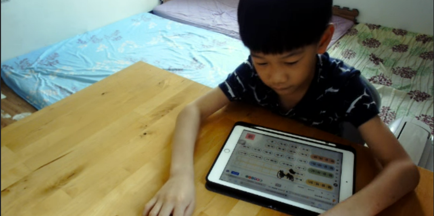 【2021 Summer-W7 自學專案(基礎)】學次方小孩來聊天－同步線上課