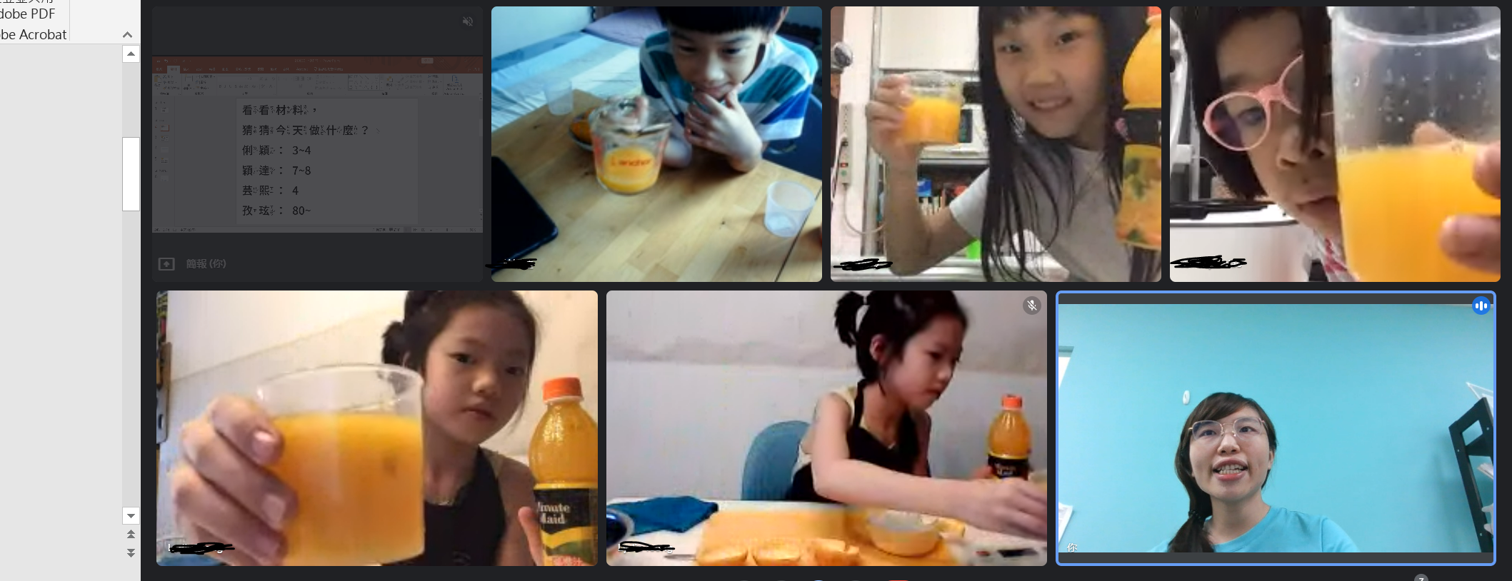 【2021夏季基礎專案】人體成長所需的營養素－跨領域專案學習